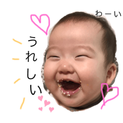 ikumi_20190913002855