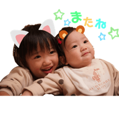yu-_20190913003157