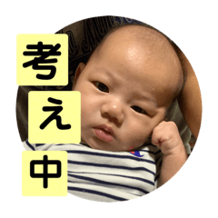 chiro_20190913080006