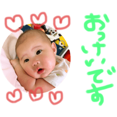 asuka_20190913010820