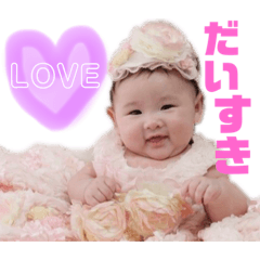 kawaiipookoro