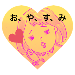 ayumi_20190913131221