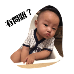 閔謙日記