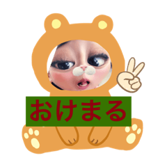 nanami_20190913131520