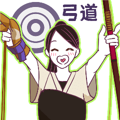 Kyudo girl Yumiko ver.2(Japanese)