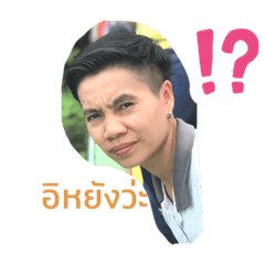 My love_20190913185432