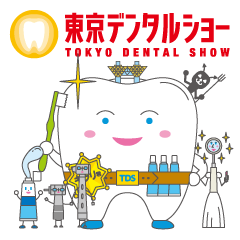 Tokyo Dental Show Official Stamp Vol.1