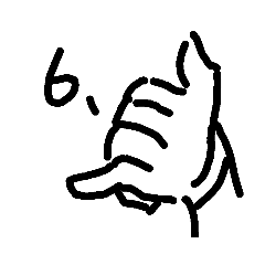 敷衍手手