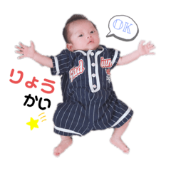 family_20190913153341