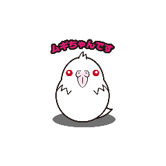 yasu_20190913154803
