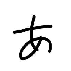 sayaJapanese