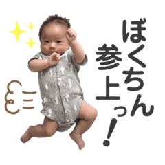 chisato_kossy