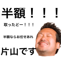 ayumi_20190913173104