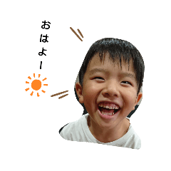 eririn_20190913164457