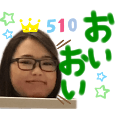 yui_20190913181401 – LINE stickers | LINE STORE