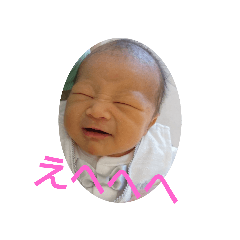 YUKARI_20190913184156