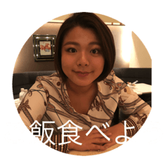 umihinari