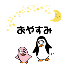 Miwa_20190913171310
