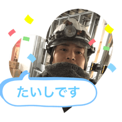 kazuki_20190913205235