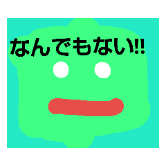 MAKO_20190913205837