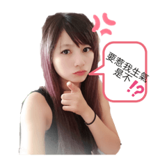婧婧
