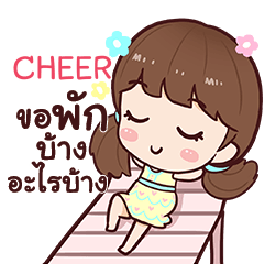 CHEER hi! namcha e