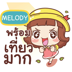 MELODY lookchin e