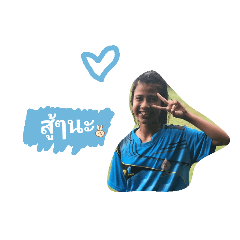 kanyarat_20190913200133