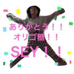 yuumi_20190913223740