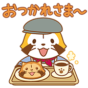 Rascal Bakery Stickers