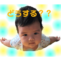 chama_20190913230220