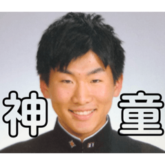 ryohei_oikawa_2019