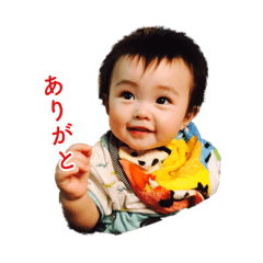 Cute baby Ryo vol.2