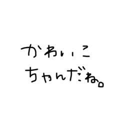 bb_20190914001734