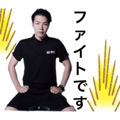 Team Sato