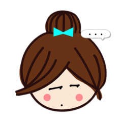 pii : my daily expression