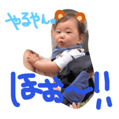 RIKA_20190914030352