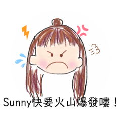 Sunny_20190914160944