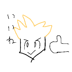 riku_20190914111944