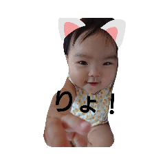 rika_20190914113507