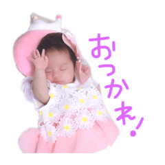 ayumi_20190914121619