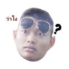 minimon_20190914110528