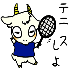 yagiyagi_tennis_stickers