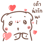 Bearplease : Love me please (KS)