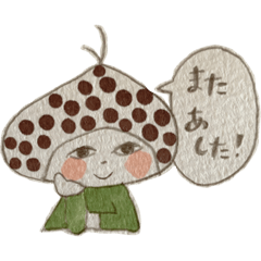 noriko suzuki_20190914124245