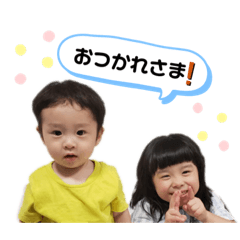 hito_20190914133130