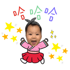 伶伶日常用語
