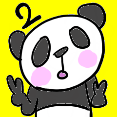 パンダのふー2