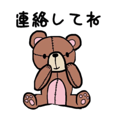 Miwa_20190915