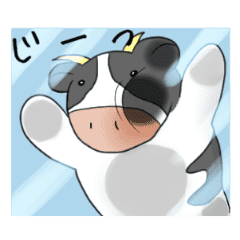 かわいい牛さんの日常 Line スタンプ Line Store かわいい牛さんの日常 Line スタンプ Line Store